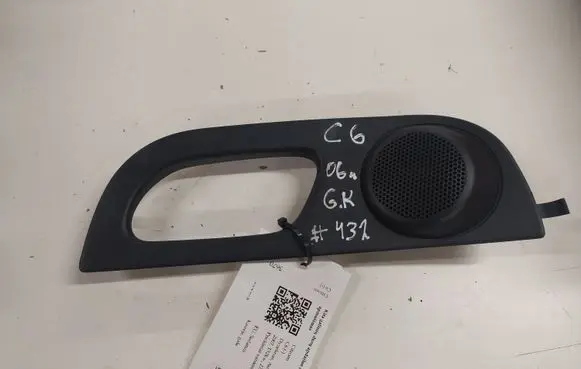Citroen C6 Other rear door trim element 96518716ZD 26970