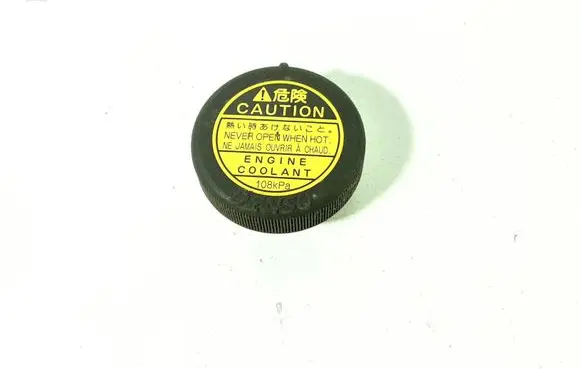 Toyota Corolla E120 E130 Coolant expansion tank/reservoir cap