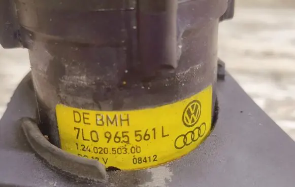 Porsche Panamera (970) Electric auxiliary coolant/water pump 7L0965561