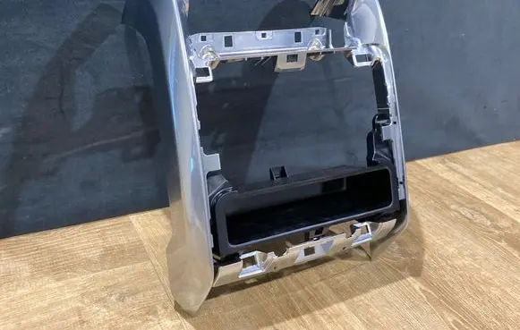 Land Rover Range Rover Sport L494 Other center console (tunnel) element JK6267448A DK62045L92B 10297Z01