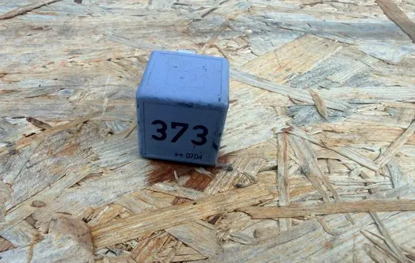 Audi A4 S4 B7 8E 8H Other relay 8D0951253A