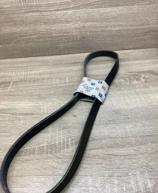 Citroen Xsara Alternator belt 5750HV