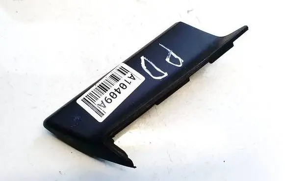 Audi A7 S7 4G Other interior part 4g2857237 1005600
