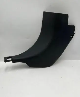 Front sill trim cover