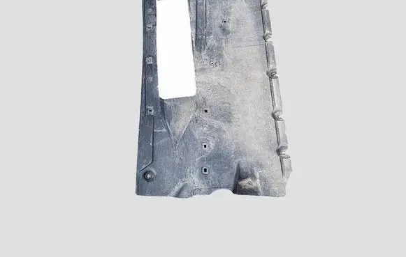 Citroen C5 Side bottom protection 9672036380