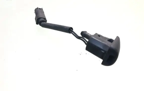 Windshield washer spray nozzle