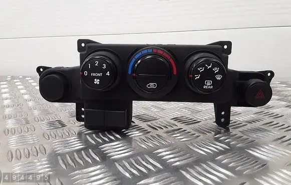 Hyundai H-1, Starex, Satellite Climate control unit 972504HXXX