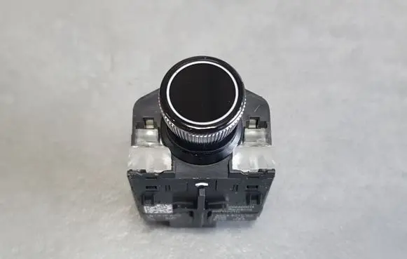 Audi Q8 Sound control switch 4N1919600