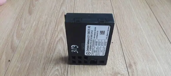 Mercedes-Benz E W211 Gateway control module A2115403145 410213005012