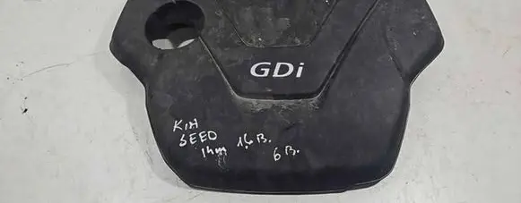 KIA Ceed Engine cover (trim) 292402B600