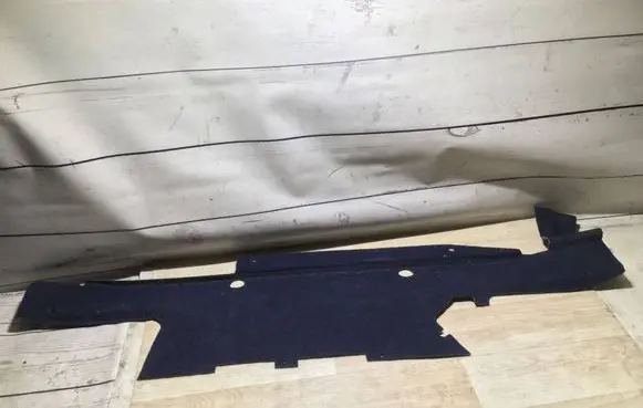 Mercedes-Benz SL R129 Trunk/boot trim cover
