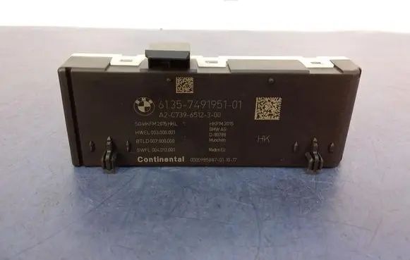 BMW 5 G30 G31 G38 Other control units/modules 7491951