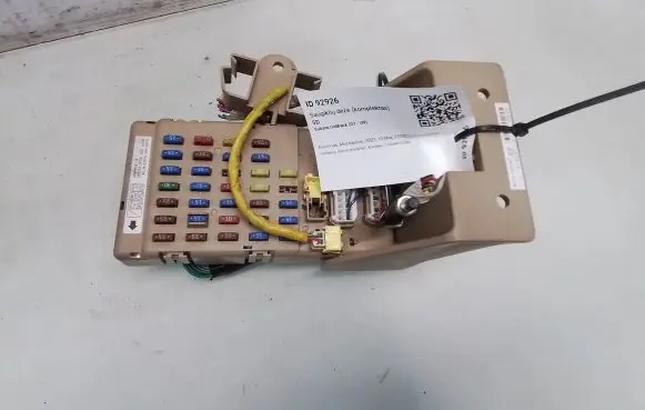 Subaru Outback Fuse box set 82201AG040