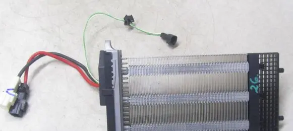 Ford Tourneo Custom Electric cabin heater radiator BK21-18K463-CA