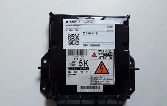 Nissan Pathfinder R51 Engine control unit/module 2758004735
