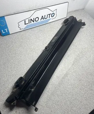 Radiator trim