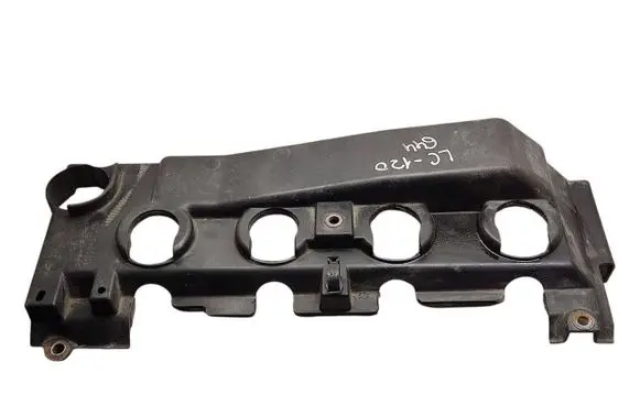 Toyota Land Cruiser (J120) Engine cover (trim) 1120230020