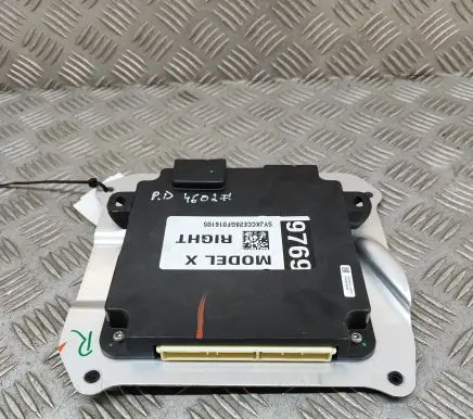 Door control unit/module