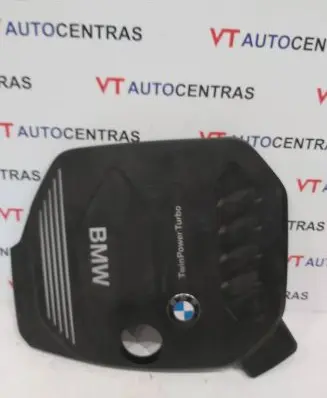 BMW 5 G30 G31 Engine cover (trim) 11148514204