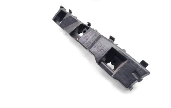Hyundai Kona II Rear bumper mounting bracket 86616-HF000