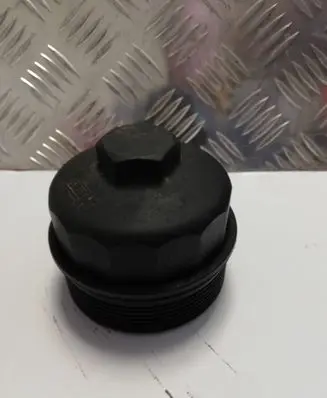 Audi A6 S6 C5 4B Oil filter cover 353102008