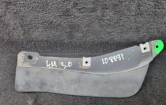 Audi Q7 4M Front mudguard 4M0807548D