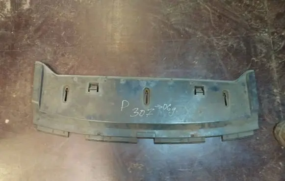 Peugeot 307 Engine splash shield/under tray 9634012480
