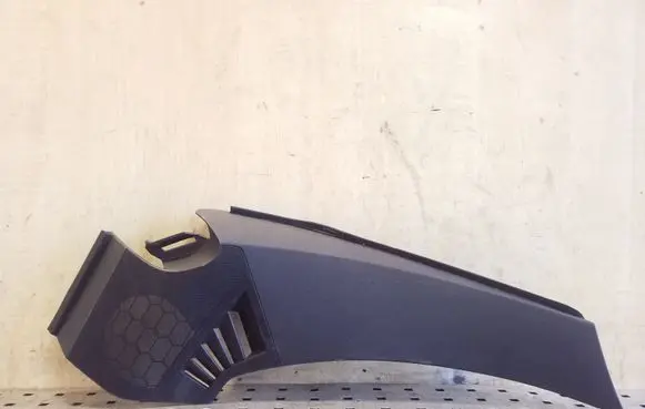Side speaker trim/cover
