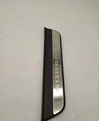 KIA Sorento IV Rear sill trim cover 85877P2100