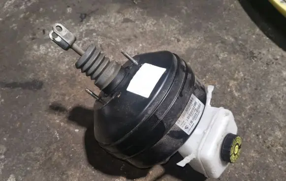 Brake booster