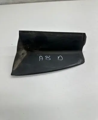 Audi A8 S8 D4 4H Rear/tail light trim molding 4H0941780