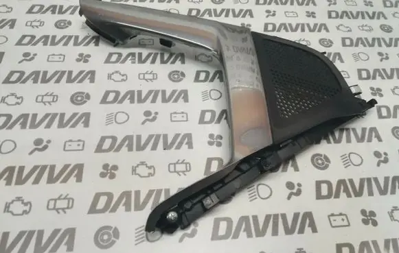 Side speaker trim/cover