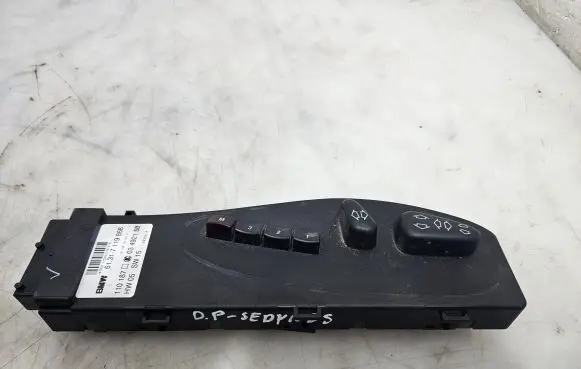 Seat control switch