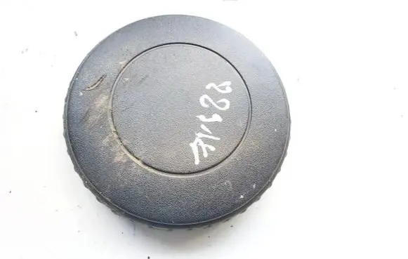 Audi A4 S4 B7 8E 8H Other interior part 8332850