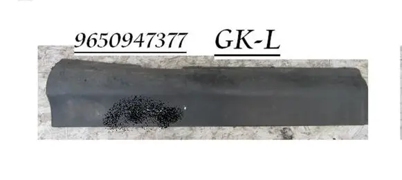 Citroen C5 Sill 9650947377