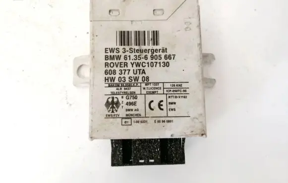 Immobilizer control unit/module