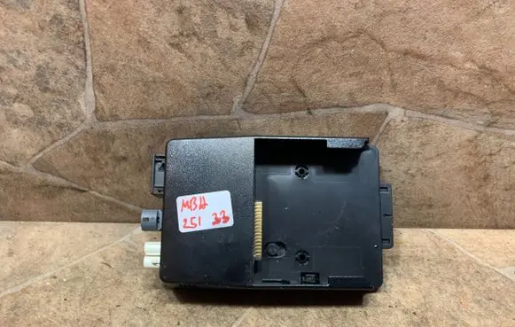 GPS navigation control unit/module