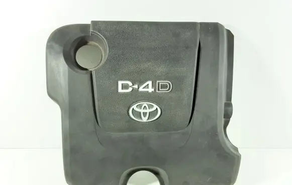 Engine cover (trim)