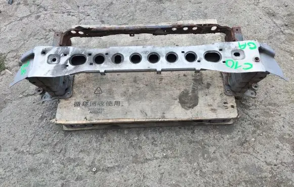 Ford C-MAX II Front bumper support beam WZMOCNIENIE