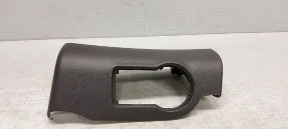 Opel Insignia A Other interior part 332910517 1014741 380001