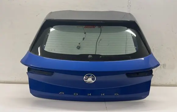 Tailgate/trunk/boot lid