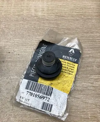 Renault Megane II Engine cover (trim) 7701056972