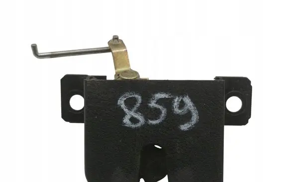 Tailgate/trunk/boot lock/catch/latch