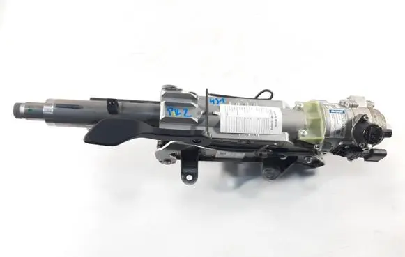 Audi Q5 SQ5 Steering wheel axle 4S1419506C