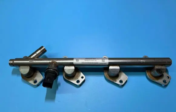 Mercedes-Benz C W205 Fuel main line pipe A2640701000 A2640780700