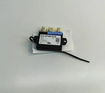 Tailgate/trunk control unit/module