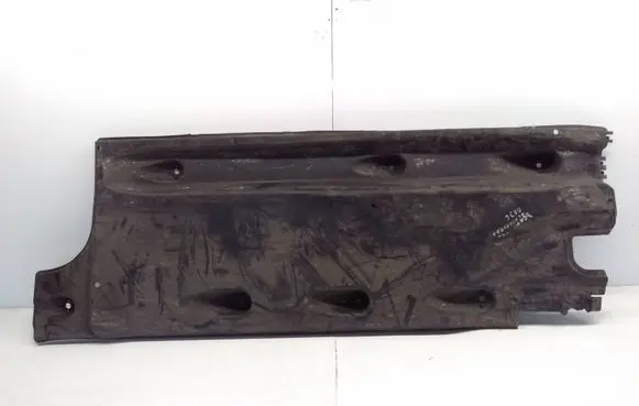 Seat Alhambra (Mk2) Side bottom protection 7N0825201A
