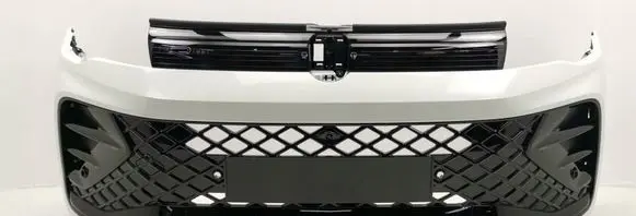 Volkswagen Tiguan Front bumper 571807221