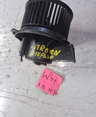 Citroen Xsara Picasso Heater fan/blower 6441K0