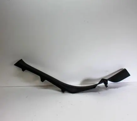 Audi A5 Rear sill trim cover 8W8867767A